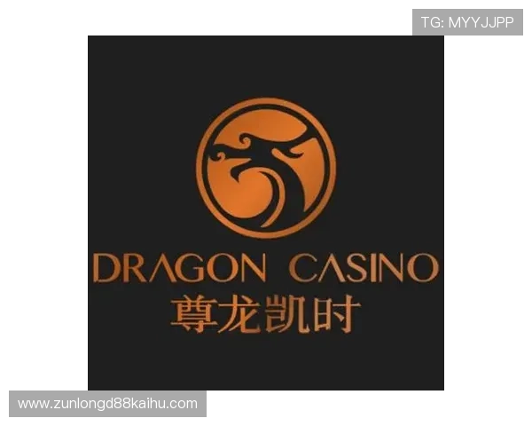 尊龙网址官方网站官方入口查询，快速找到最新的官方链接与资讯