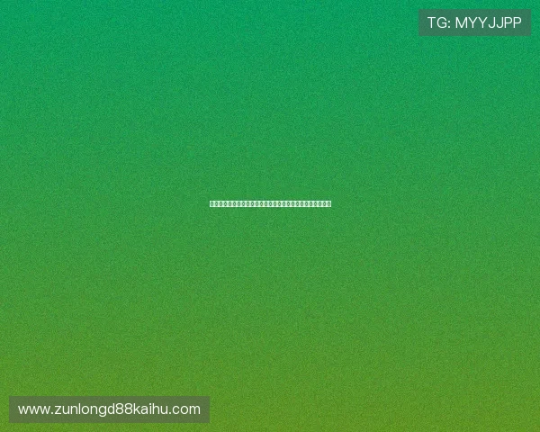 凯时线上手机版支持多平台登录，随时随地畅玩精彩游戏内容