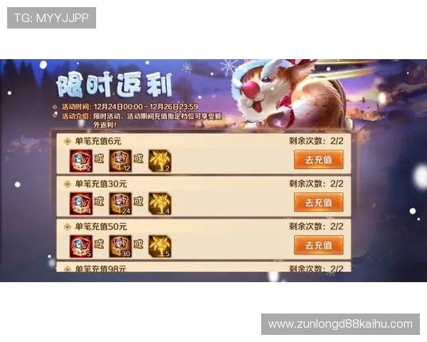 凯时KS真人平台新手注册流程详解，轻松开启你的精彩游戏之旅