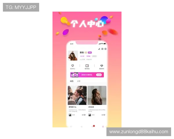 尊龙app苹果版用户评价，真实体验分享助你做出选择