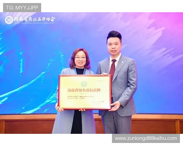 尊龙凯时金年会集团网址优惠政策及会员权益介绍