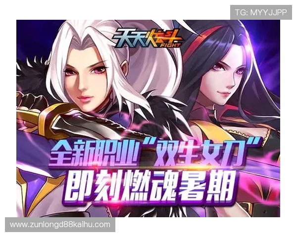 尊龙电游游戏：不断创新的游戏内容，带来前所未有的娱乐新体验