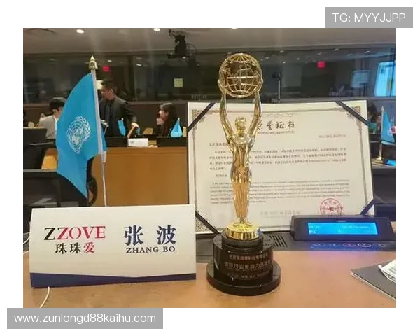 尊龙网址集团的企业文化与社会责任实践,彰显企业的责任感与行业影响力 尊龙网址集团的企业文化与社会责任实践,彰显企业的责任感与行业影响力