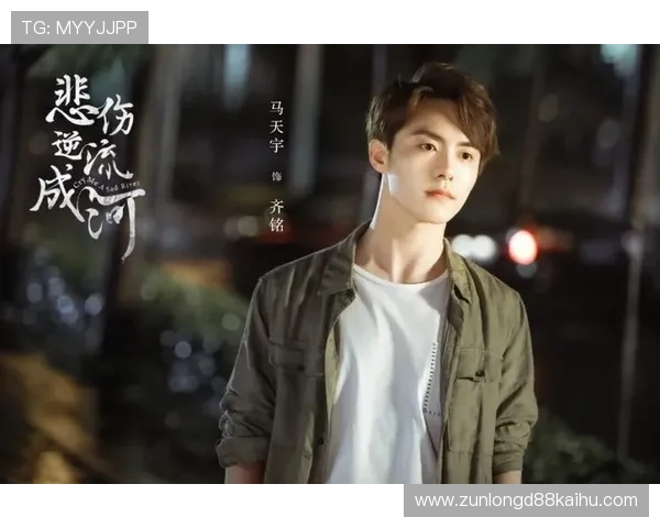 探索尊龙APP下载网址的便利与优势