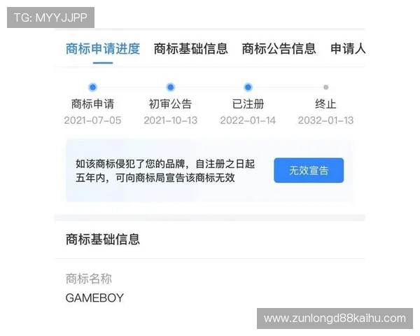 凯时KS注册平台注册成功后如何快速激活账号提升游戏体验