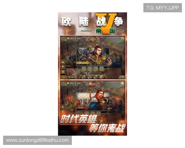 凯时娱乐罗马：平台最新古罗马系列游戏上线，带你穿越回古代罗马的辉煌时代