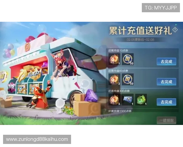 AG竞咪厅热门游戏推荐及最新活动信息让你不错过每一次精彩瞬间