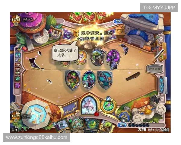 尊龙凯时vip游戏体验全攻略打造极致娱乐享受提升胜率技巧