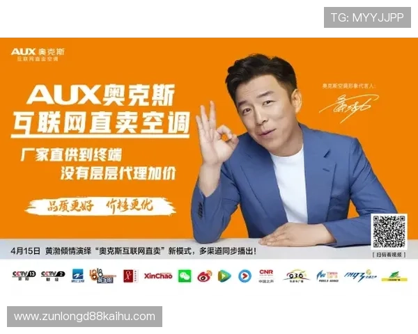 尊龙凯时官方旗舰店多渠道购买方式介绍方便快捷让你轻松入手心仪游戏装备