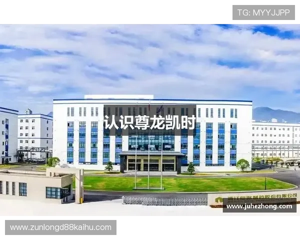 尊龙凯时国际入口客户服务支持，及时解决玩家在游戏中遇到的各种问题