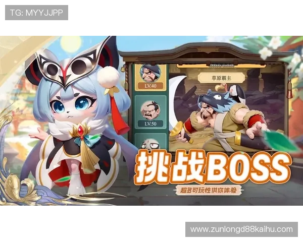 尊龙游戏中心首页详细攻略指南帮助新手快速上手游戏体验 尊龙游戏中心首页详细攻略指南帮助新手快速上手游戏体验