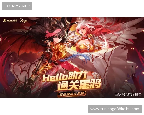 凯时KS旗舰平台的优惠活动与奖励机制，助力玩家轻松赢取丰厚奖励与游戏积分