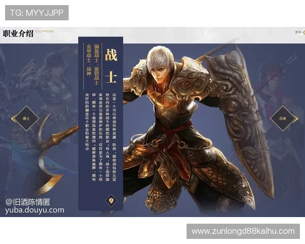 尊龙凯时官网app下载指南帮助新手快速上手游戏操作技巧