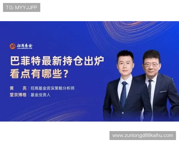 AG尊龙旗舰厅安全保障措施详解,确保每位玩家的资金与信息安全 AG尊龙旗舰厅安全保障措施详解,确保每位玩家的资金与信息安全