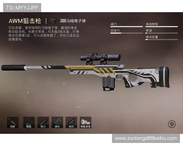 凯时KS官方入口安全稳定,提供最优质的游戏体验和便捷的账号登录服务 凯时KS官方入口安全稳定,提供最优质的游戏体验和便捷的账号登录服务