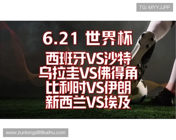 世界杯乌拉圭对阵佛得角网络直播全程回放与赛事分析一站式观看指南