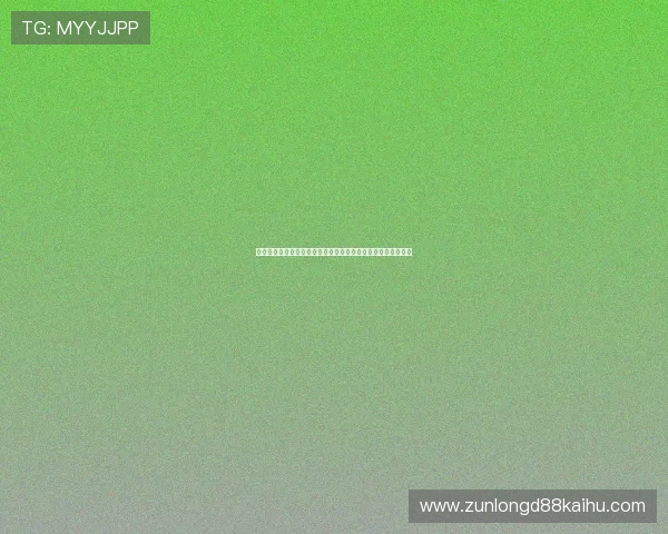 尊龙游戏客户端官网详细指南帮助玩家快速注册与登录流程解析 尊龙游戏客户端官网详细指南帮助玩家快速注册与登录流程解析