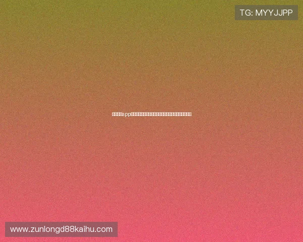 凯时新版app全面升级带来更流畅的用户体验和丰富的娱乐内容推荐 凯时新版app全面升级带来更流畅的用户体验和丰富的娱乐内容推荐