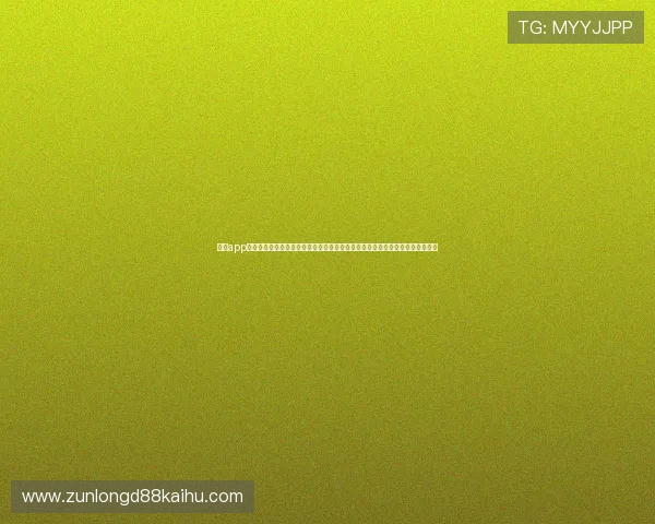 尊龙app官方网站最新版本更新内容全景解读,提升玩家游戏体验的关键变化与新增功能 尊龙app官方网站最新版本更新内容全景解读,提升玩家游戏体验的关键变化与新增功能