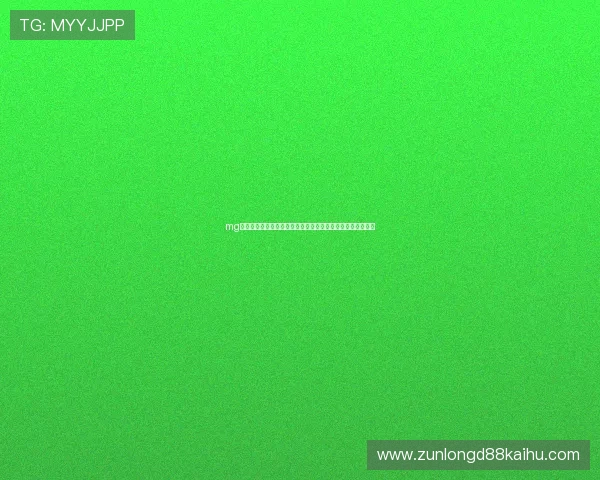 mg视讯直播带你畅享世界杯激烈对决,提供多角度高清直播体验 mg视讯直播带你畅享世界杯激烈对决,提供多角度高清直播体验